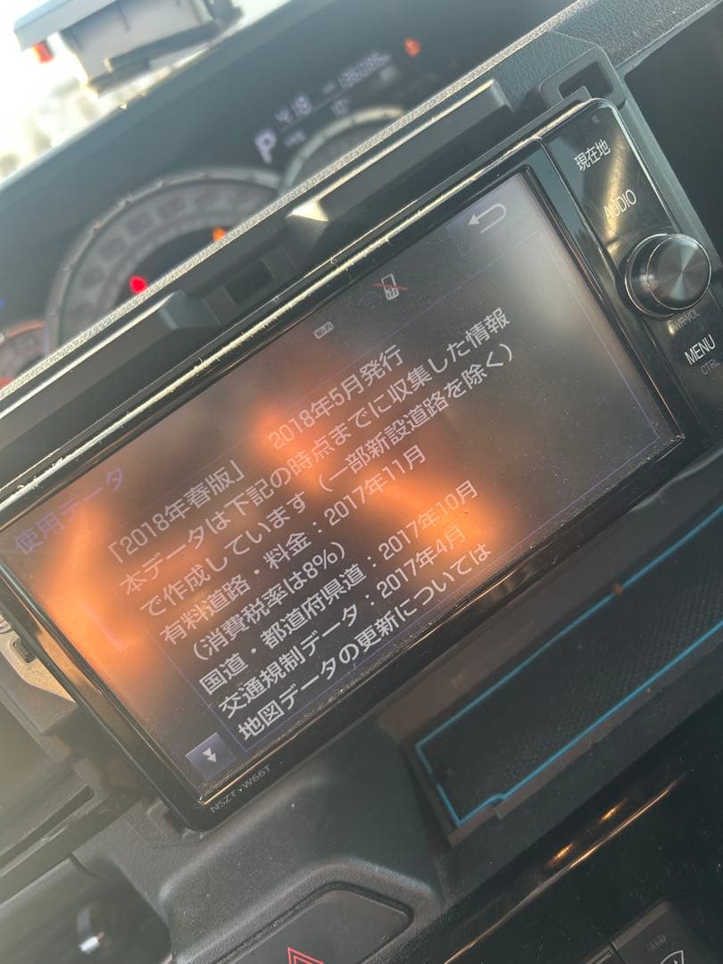 NSZT-W66T ETC連動付き