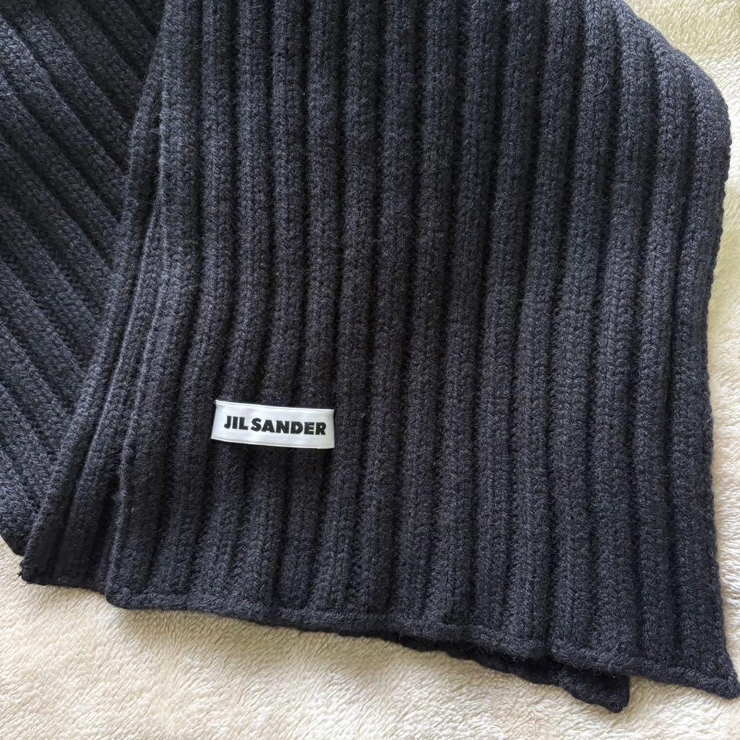 JIL SANDER ブラックウールマフラー UNI