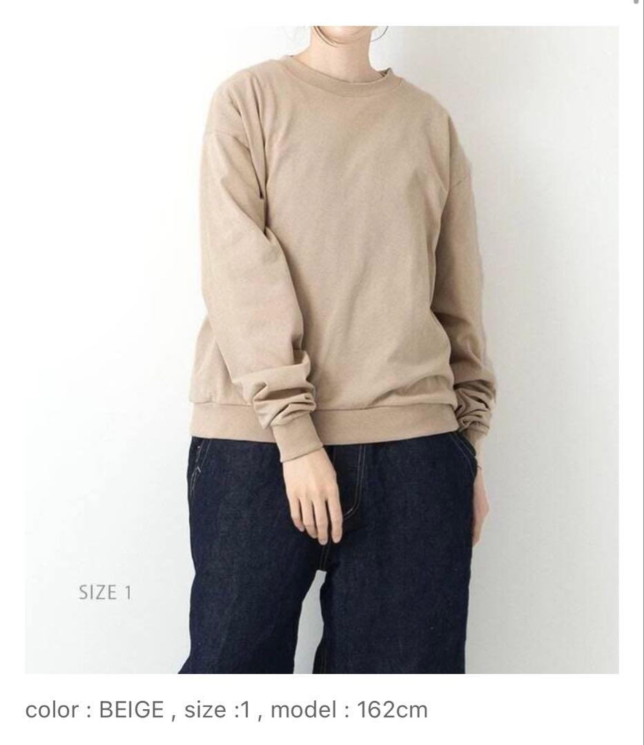 “ヴェリテクール”ユニセックスヴィンテージロングスリーブ・ベージュ・未使用品