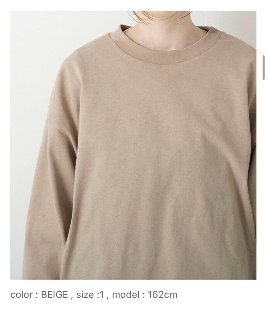 “ヴェリテクール”ユニセックスヴィンテージロングスリーブ・ベージュ・未使用品