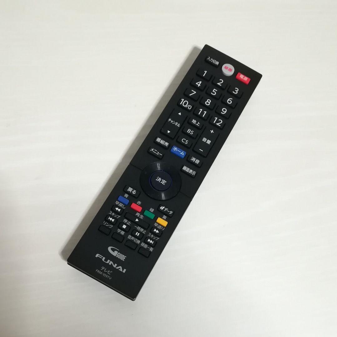 【期間限定／Fire tv stick 4Kセット】43型液晶テレビ