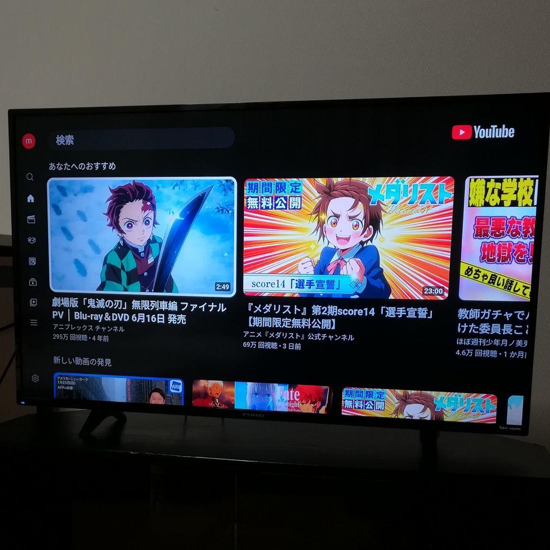 【期間限定／Fire tv stick 4Kセット】43型液晶テレビ