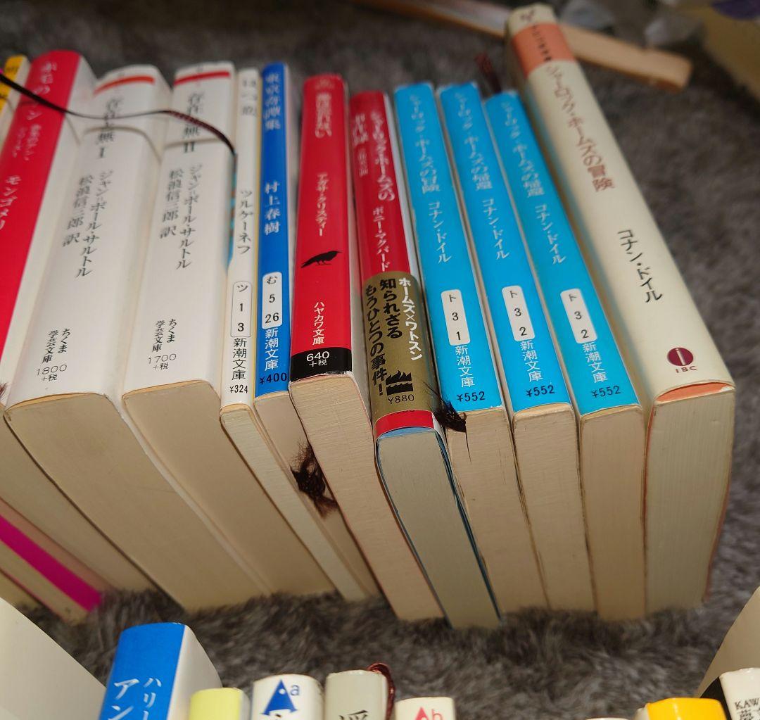 文庫本　まとめ売り　95冊