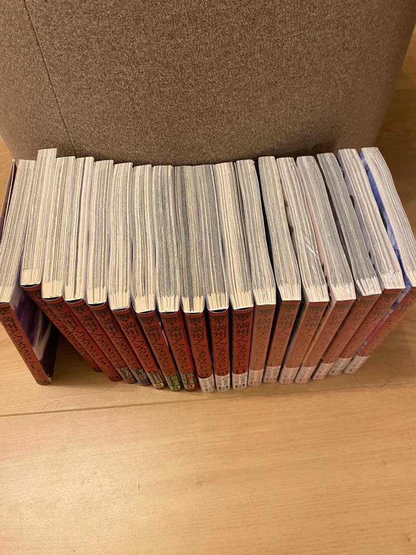 満州アヘンスクワッド　1〜18巻セット　12巻以降未開封