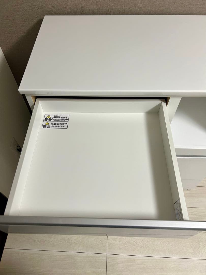 【美品】キッチンカウンター（レジューム 90QH-R WH)