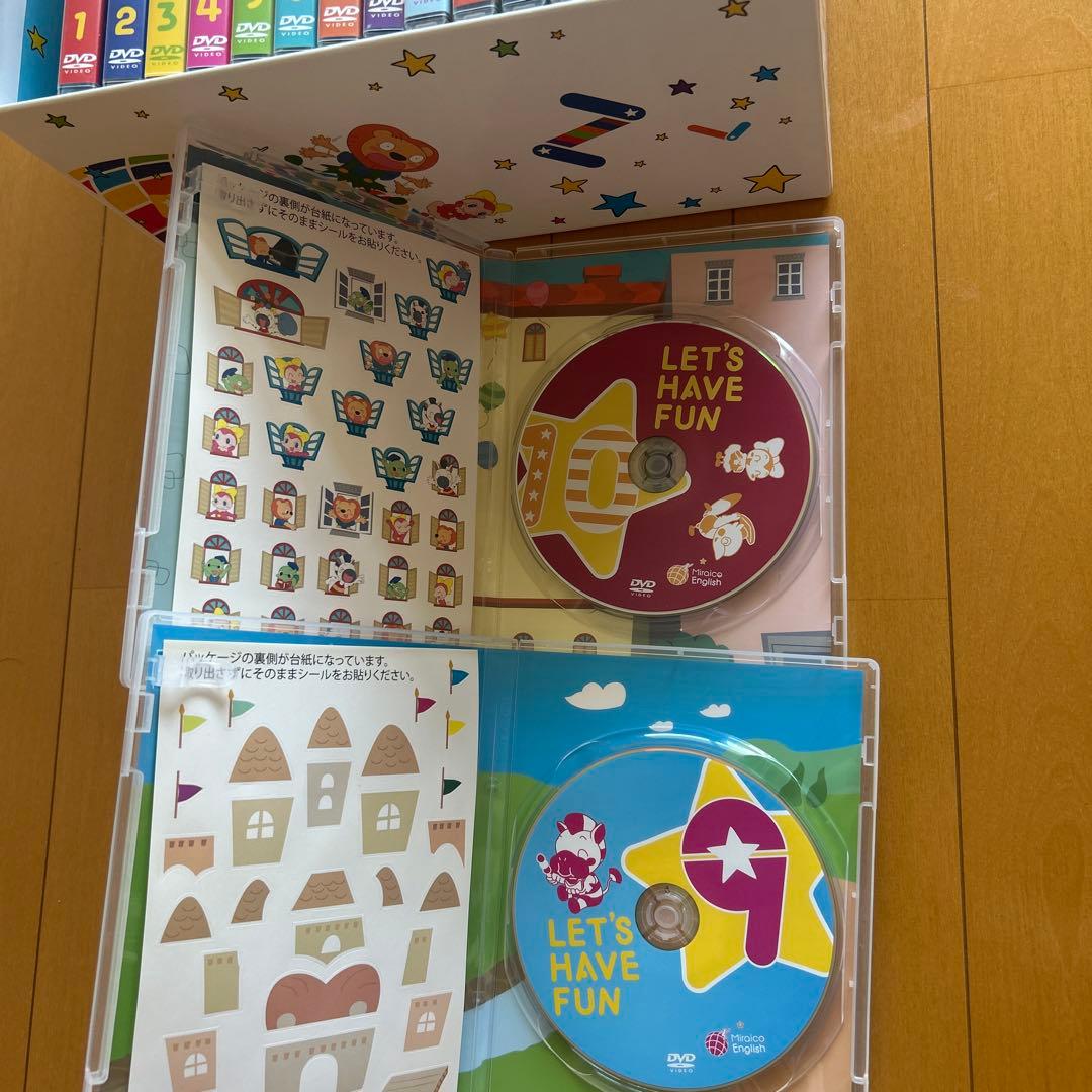 ミライグリッシュDVD 1~15巻