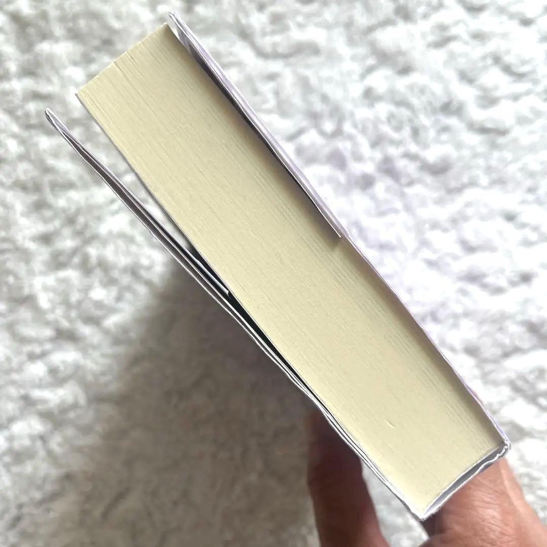 【初版！新装版第一刷発行・美品】小説キャンディ・キャンディ