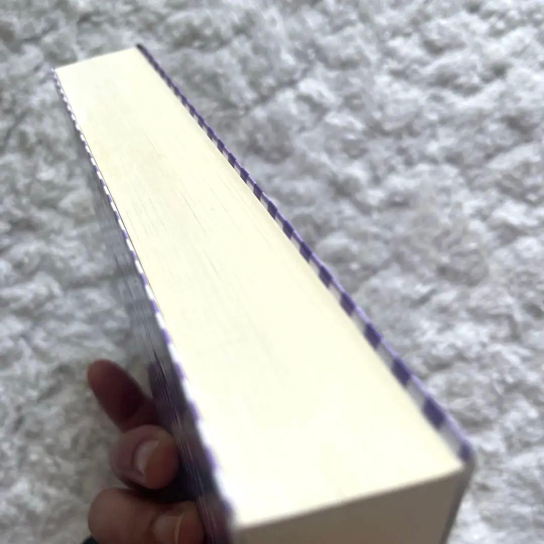 【初版！新装版第一刷発行・美品】小説キャンディ・キャンディ