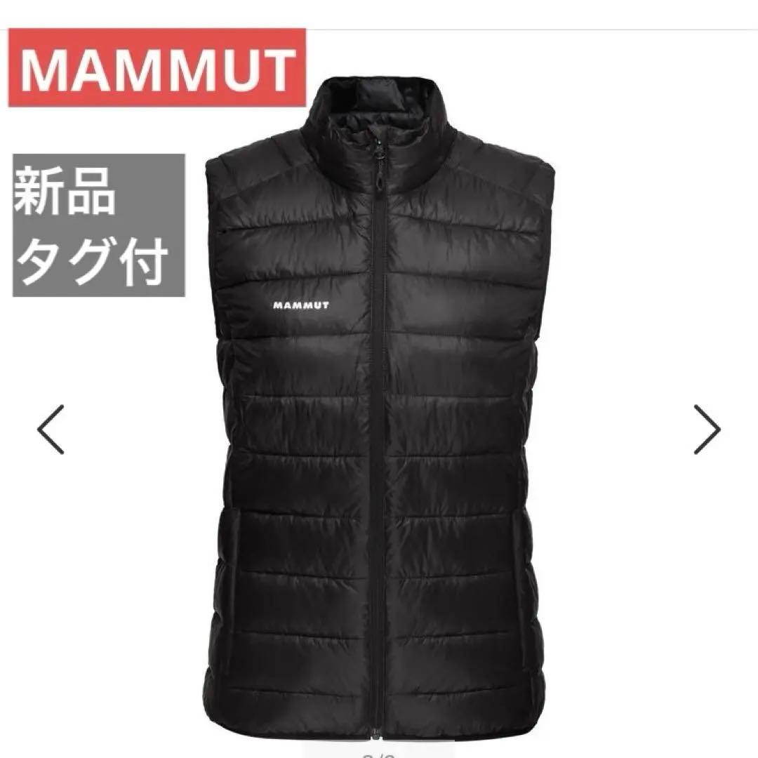 MAMMUTダウンベスト　黒　Ｍサイズ　新品　タグ付き