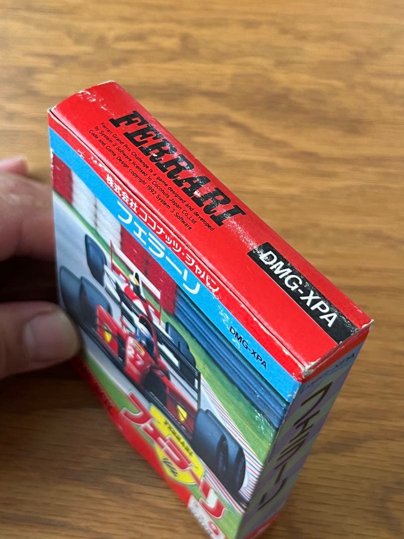 ゲームボーイ　ソフト　フェラーリ