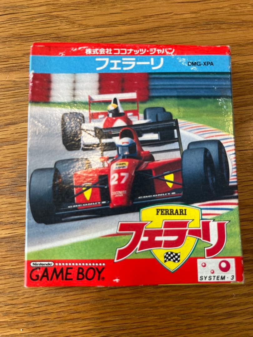 ゲームボーイ　ソフト　フェラーリ