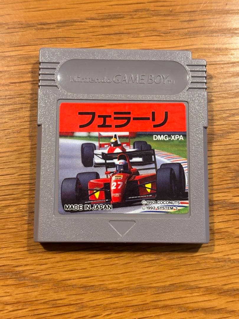ゲームボーイ　ソフト　フェラーリ