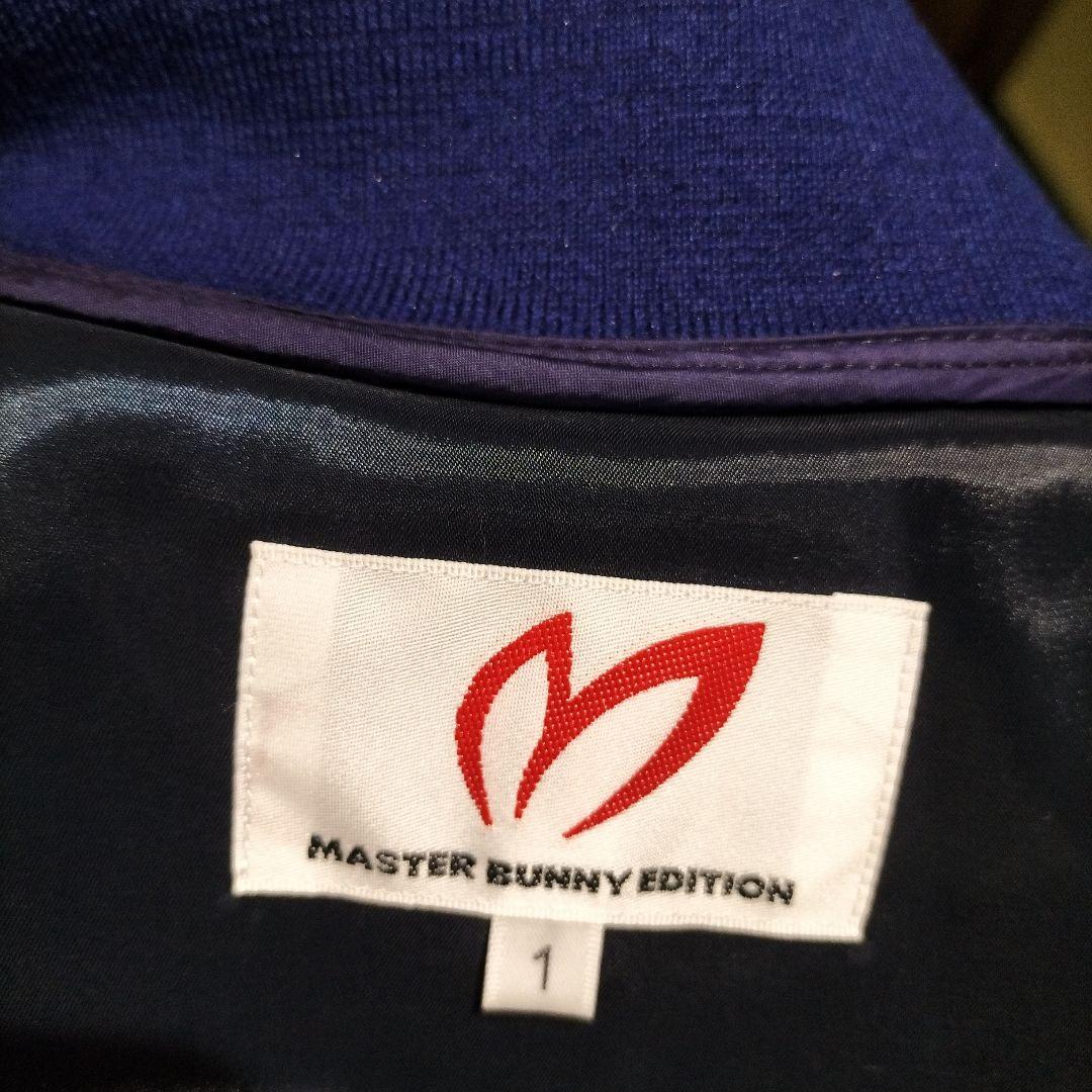 一度使用のみスタジャン風ブラックネイビージャケット