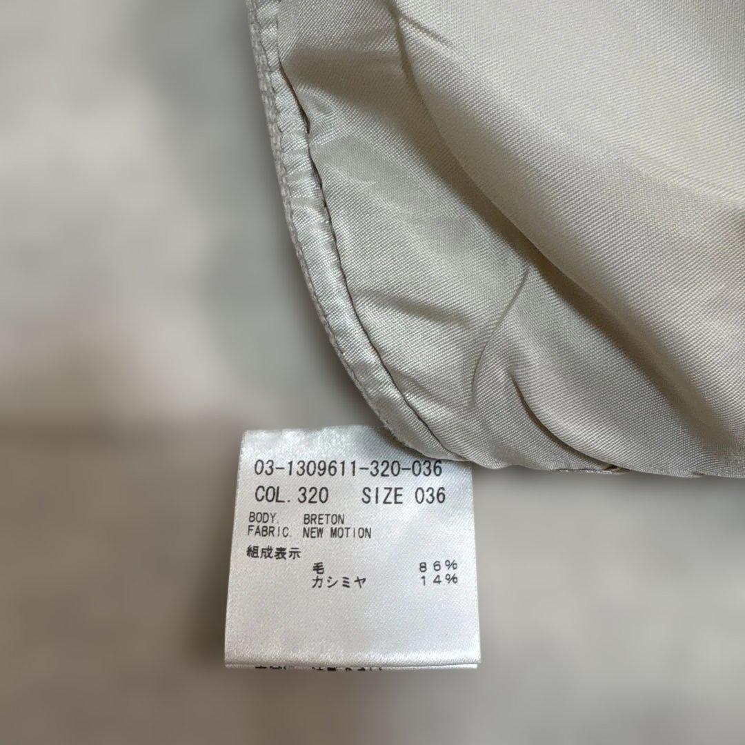 Theory luxe カシミヤ混ダブルフェイスコート