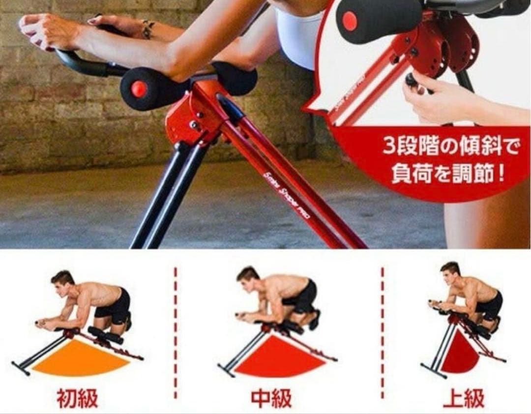 【新品】ショップジャパン　アブクラッシャーABCrusher ShopJapan