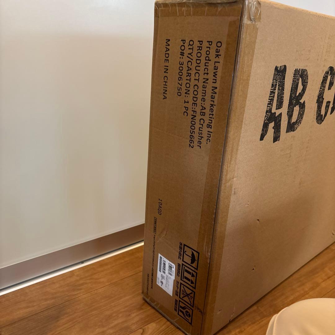 【新品】ショップジャパン　アブクラッシャーABCrusher ShopJapan