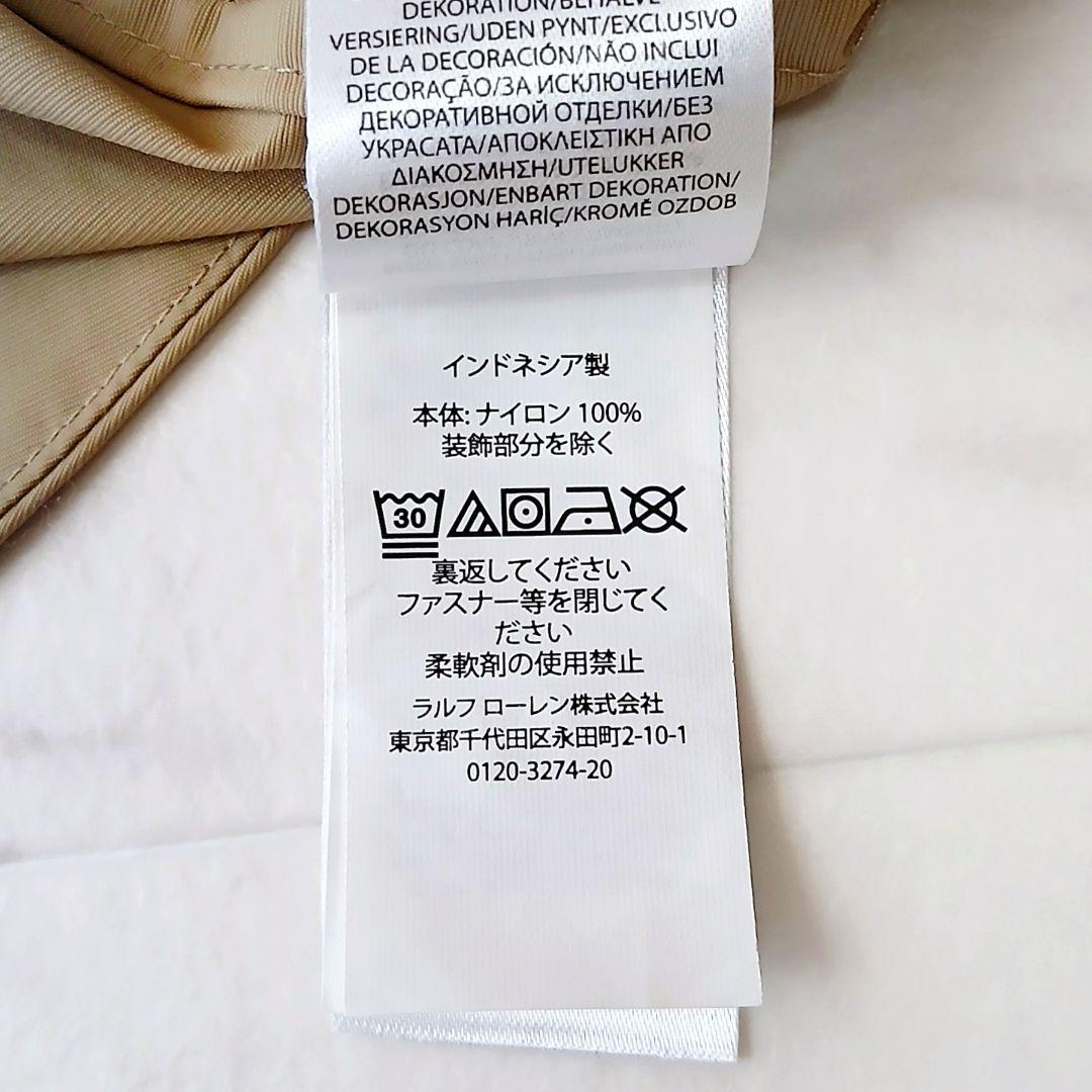 極美品 ポロ ラルフローレン 上品 ナイロン ロングコート マウンテンパーカー
