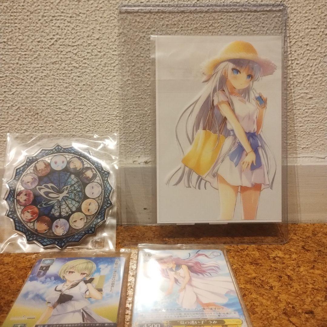 Summer Pockets Reflection Blue (初回限定版)