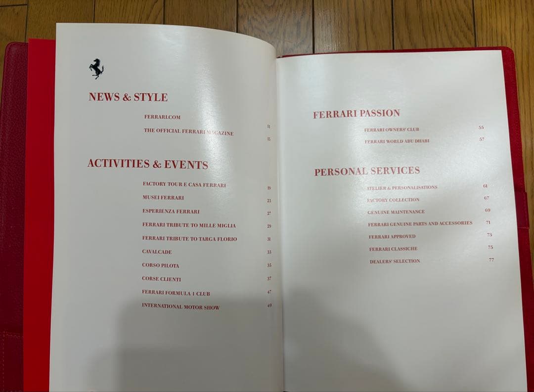 Ferrari 公式オーナーブック レザーカバー付 非売品