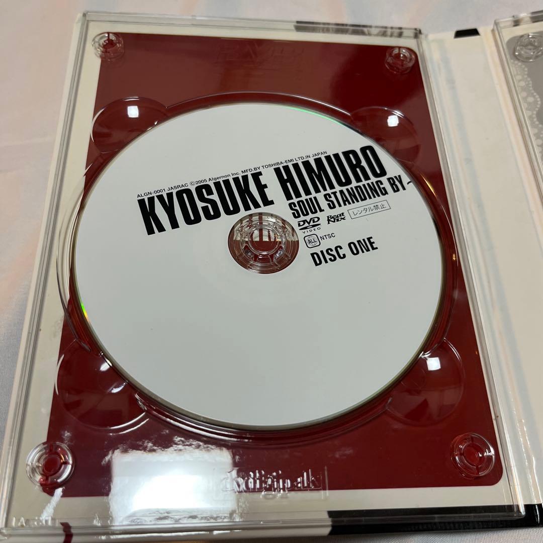 （こじくん）KYOSUKE HIMURO SOUL STANDING BY