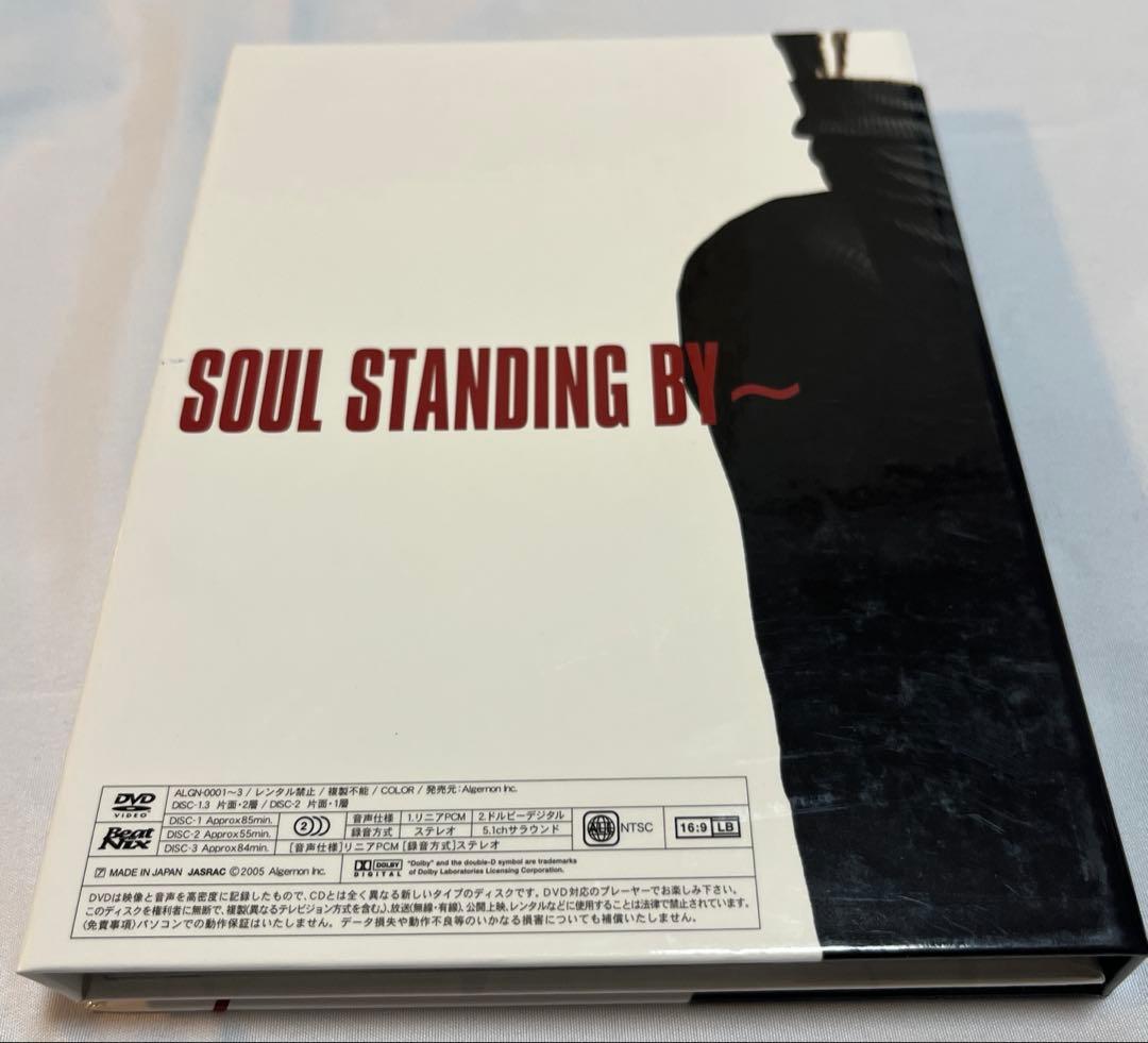 （こじくん）KYOSUKE HIMURO SOUL STANDING BY