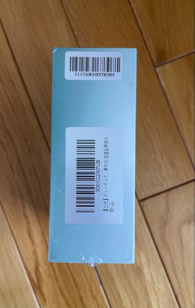 【新品未開封】オットキャスト Ottocast P3 Pro 2025新型