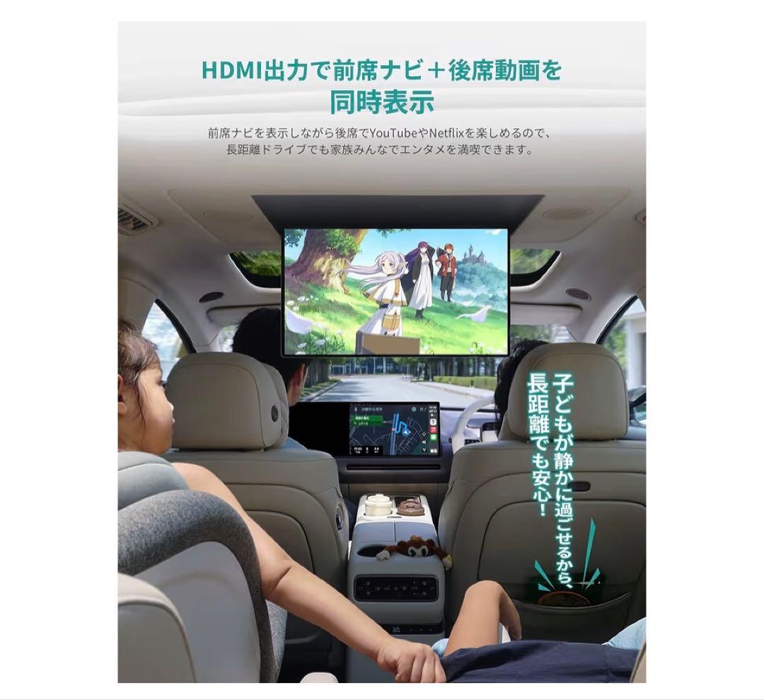 【新品未開封】オットキャスト Ottocast P3 Pro 2025新型