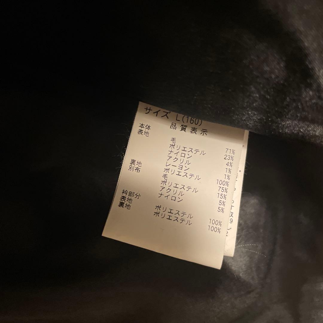 mezzo piano メゾピアノ チェック コート 160cm 新品