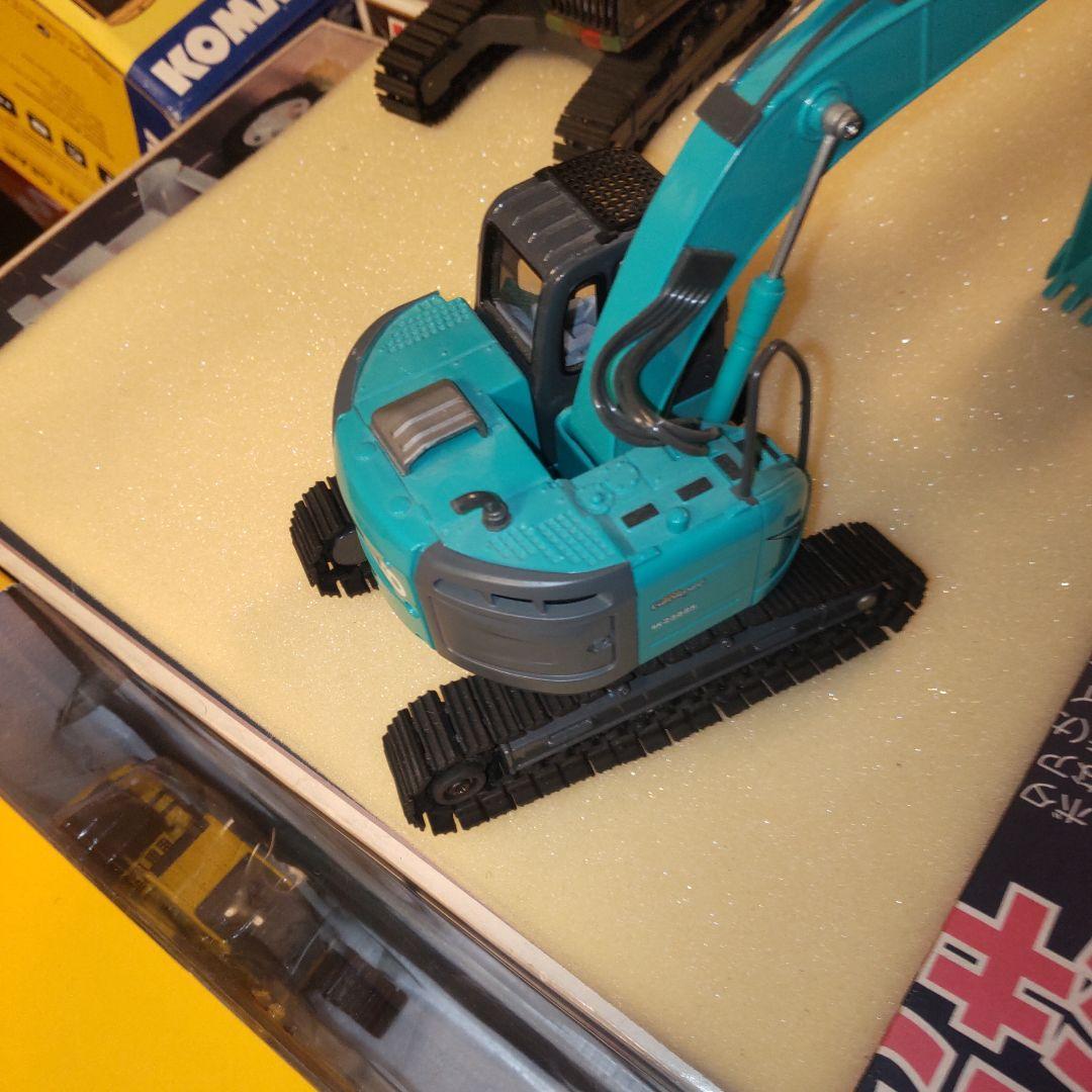 コベルコ建機　SK350D 解体機　SK235SR 1/43 2セット