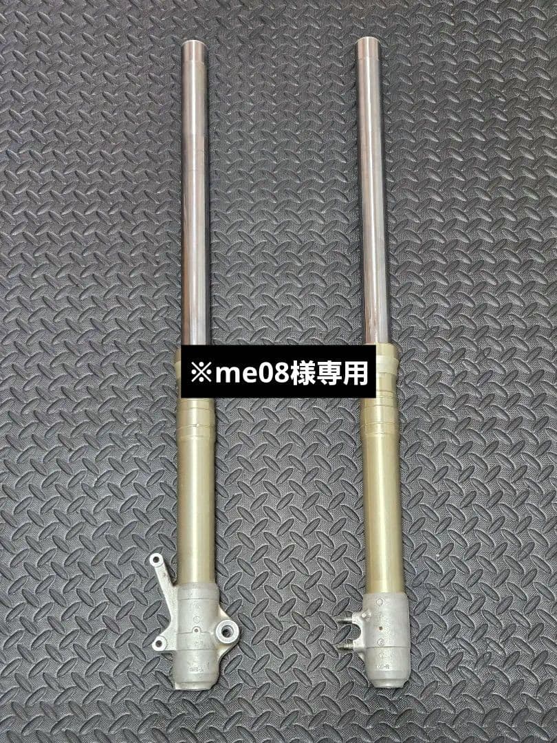 XR250R ME08 フロントフォーク＋クラッチバスケット