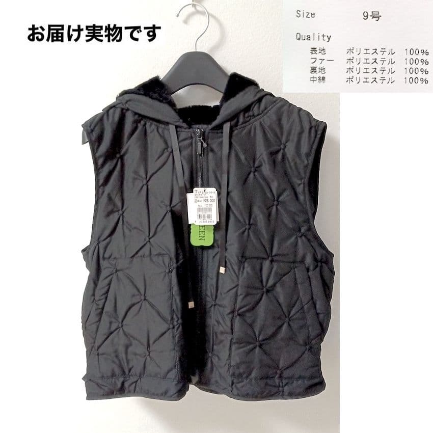 riko様【新品 ヤマダヤ FENNEL 】ドット キルティング ジップ ベスト