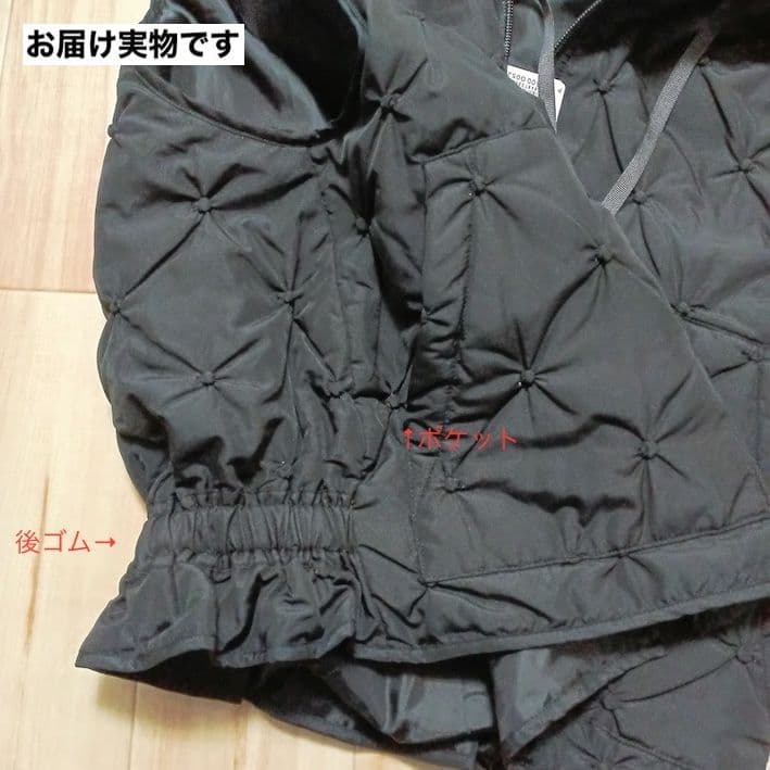 riko様【新品 ヤマダヤ FENNEL 】ドット キルティング ジップ ベスト