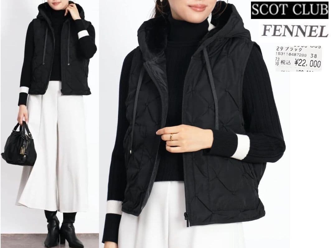 riko様【新品 ヤマダヤ FENNEL 】ドット キルティング ジップ ベスト