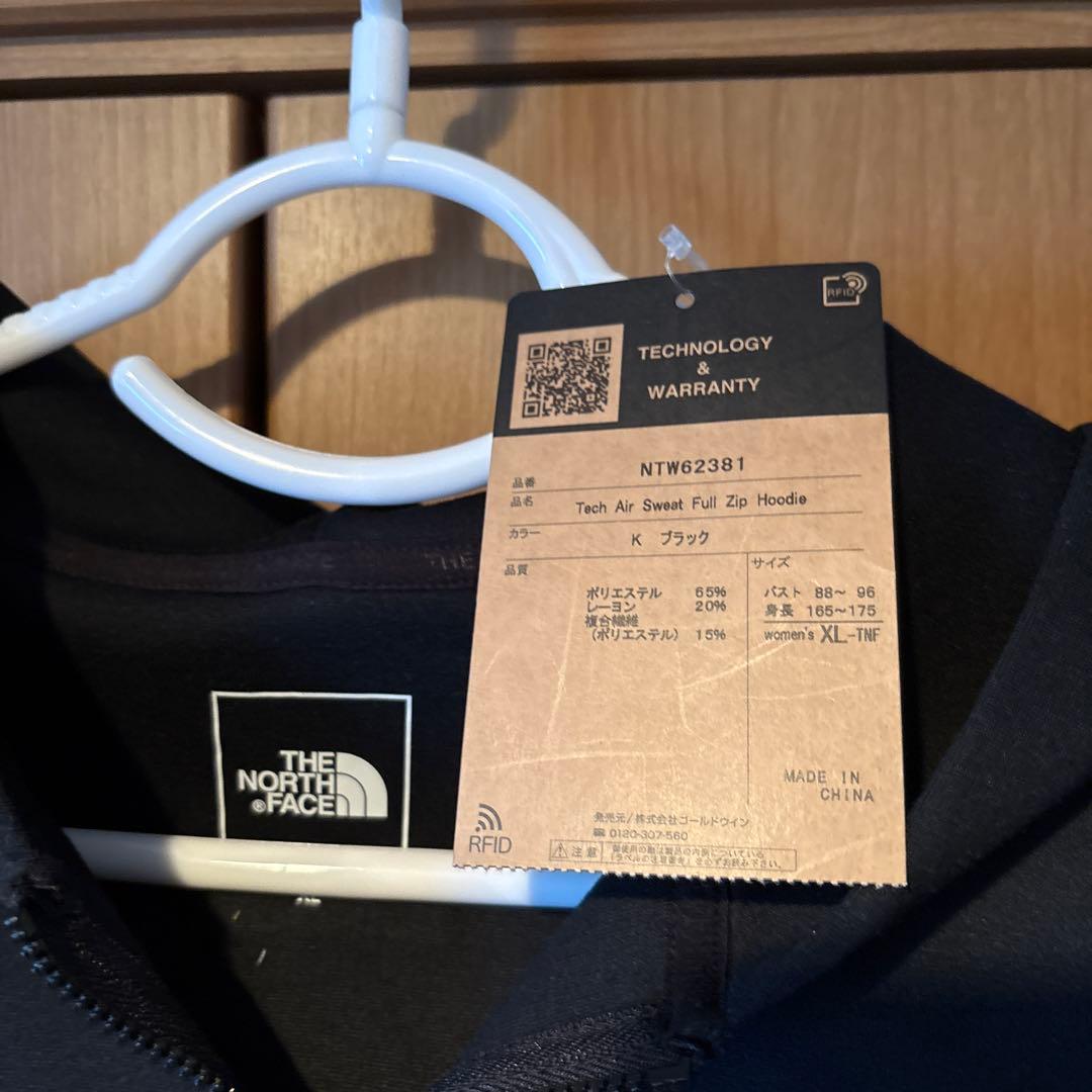 未使用！THE NORTH FACE フルジップパーカー XL