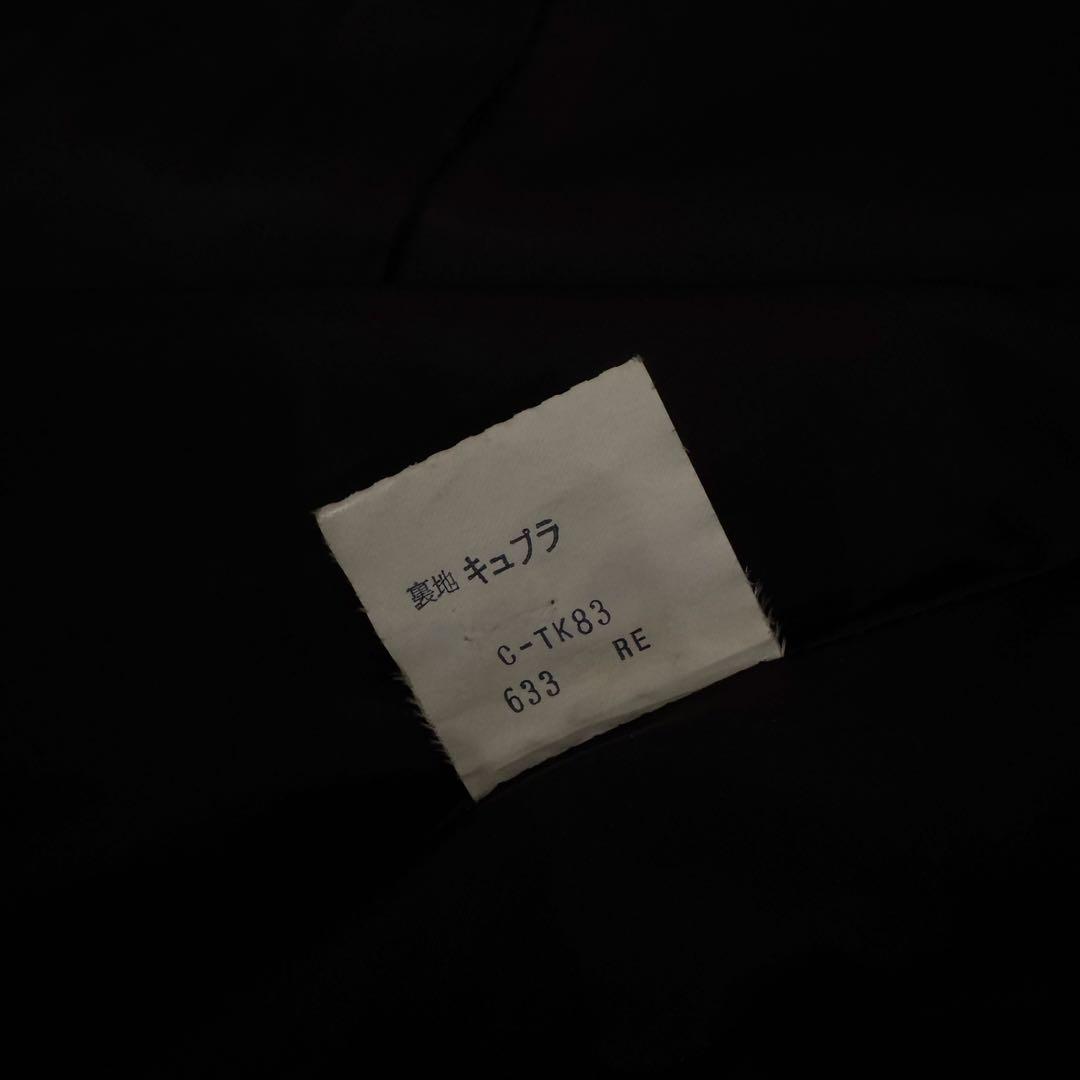 ヴィンテージ イヴサンローラン タータンチェックダブルテーラードジャケット