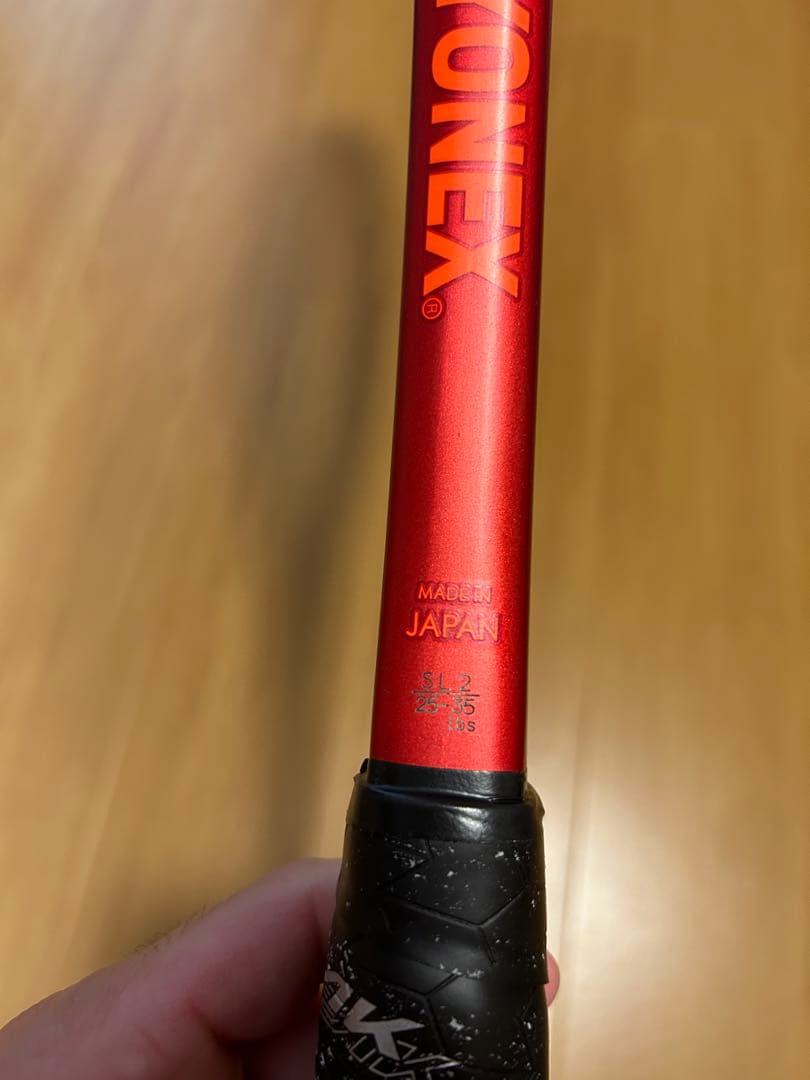 YONEX GEOBREAK 70V テニスラケット