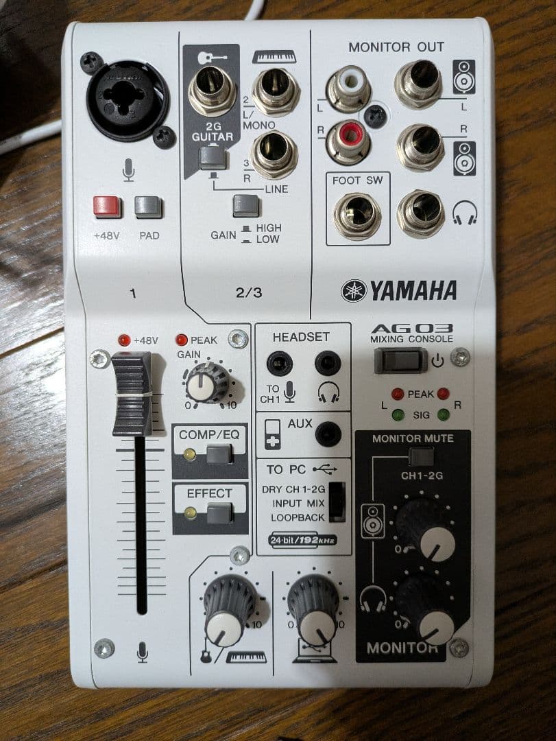 YAMAHA AG03 オーディオインターフェース ミキサー