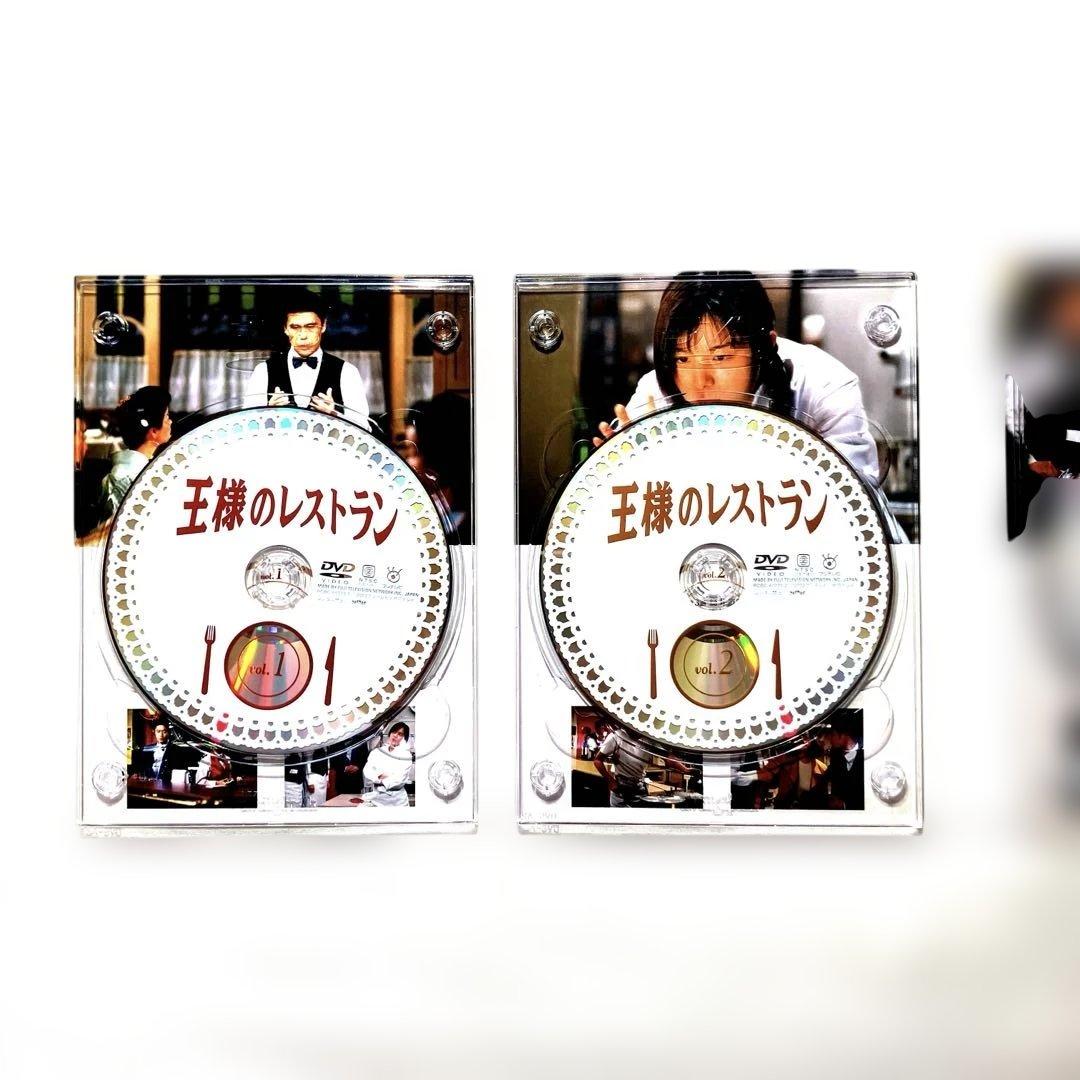 王様のレストラン DVD VIDEO BOX4枚組
