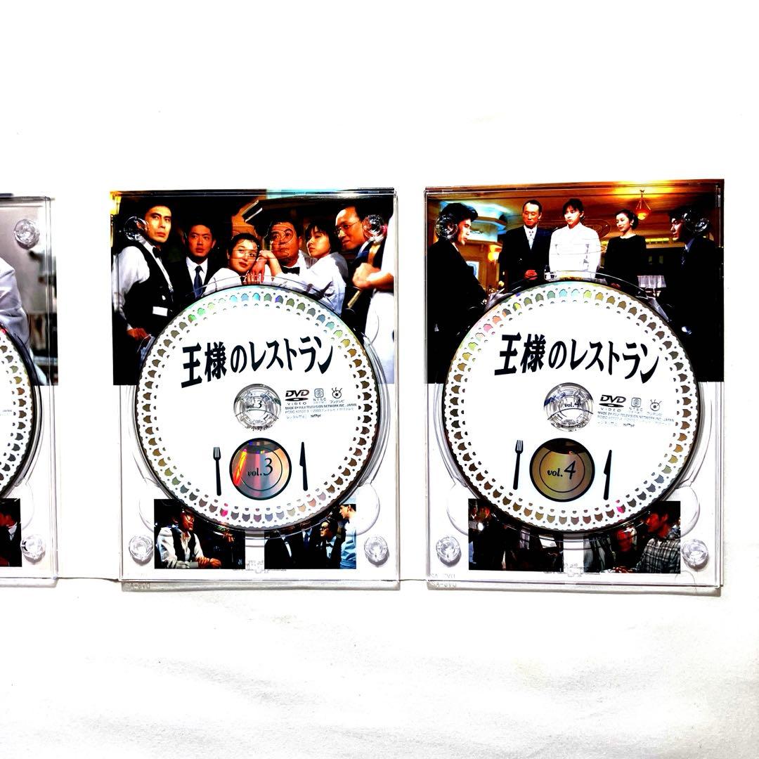 王様のレストラン DVD VIDEO BOX4枚組