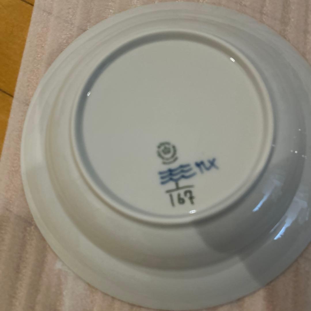 ロイヤルコペンハーゲン　スープ皿２枚