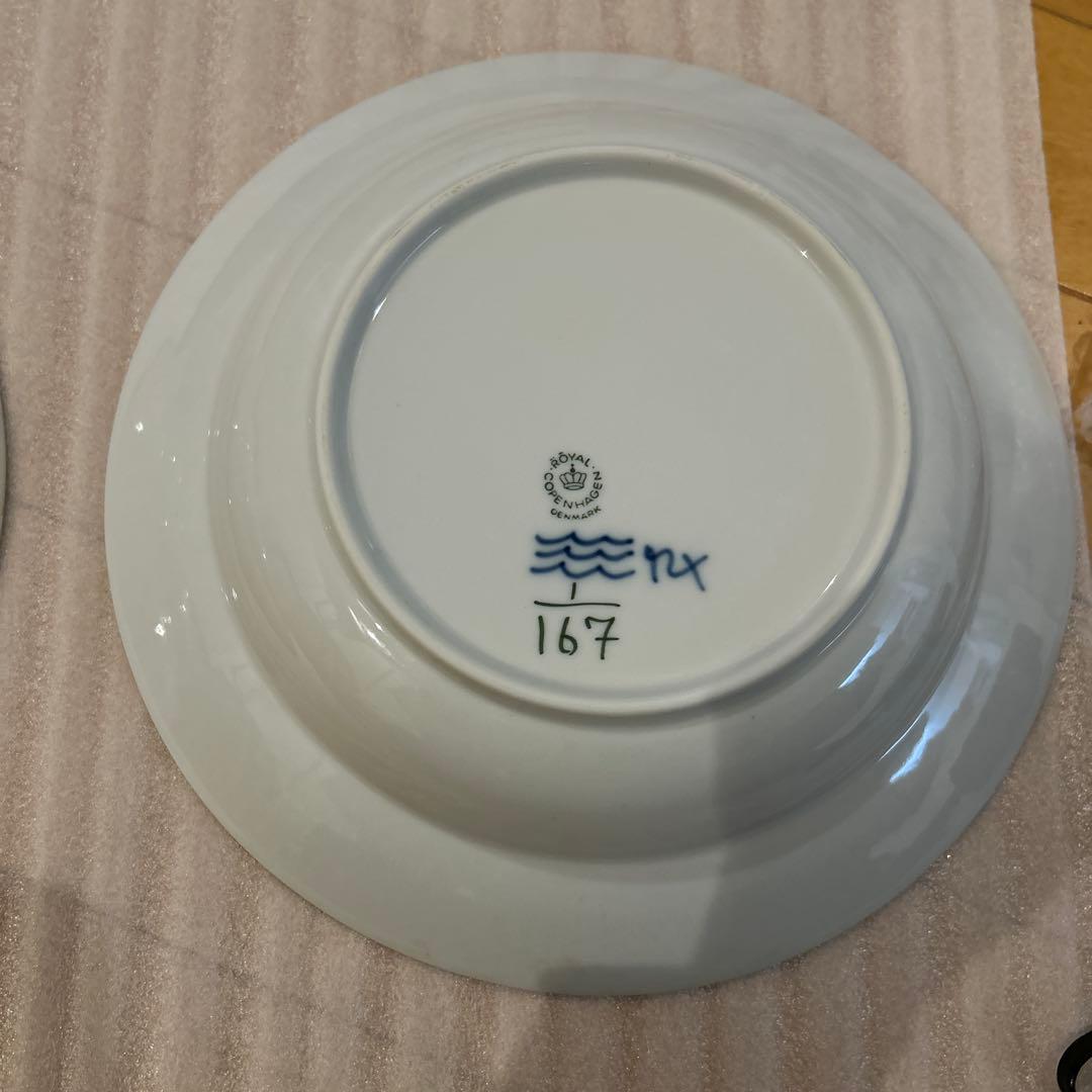 ロイヤルコペンハーゲン　スープ皿２枚
