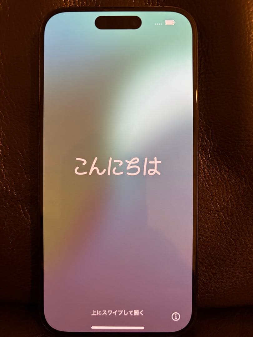 iPhone 15 Pro 512GB ブラックチタニウム 美品 フィルム付