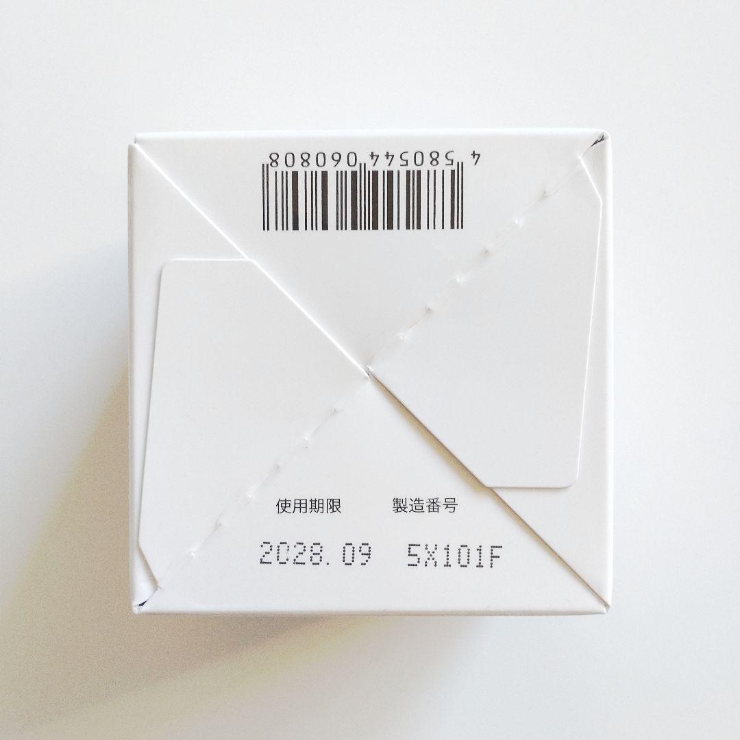 ♦当日発送♦富山常備薬 キミエリンクルホワイト 4個【新品未開封】e