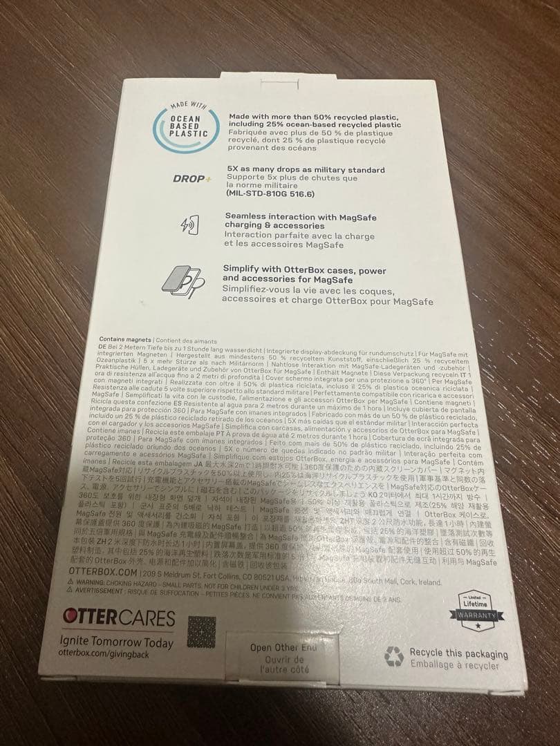(未開封)otterbox iphone14 pro用　防水iPhoneケース