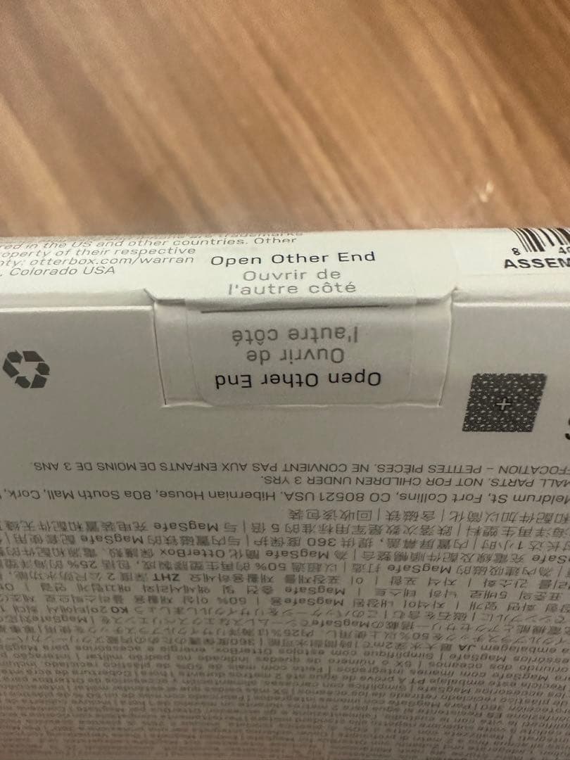 (未開封)otterbox iphone14 pro用　防水iPhoneケース