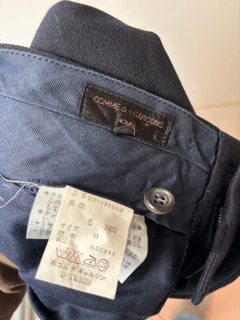 20_COMME des GARÇONS Mサイズ スラックス