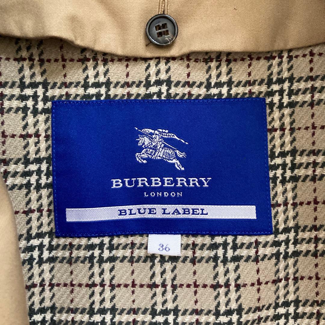 美品⭐︎ バーバリー　36 トレンチコート