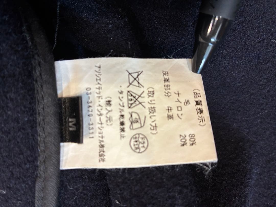 Gloverall(beams別注)ダッフルコート ネイビー