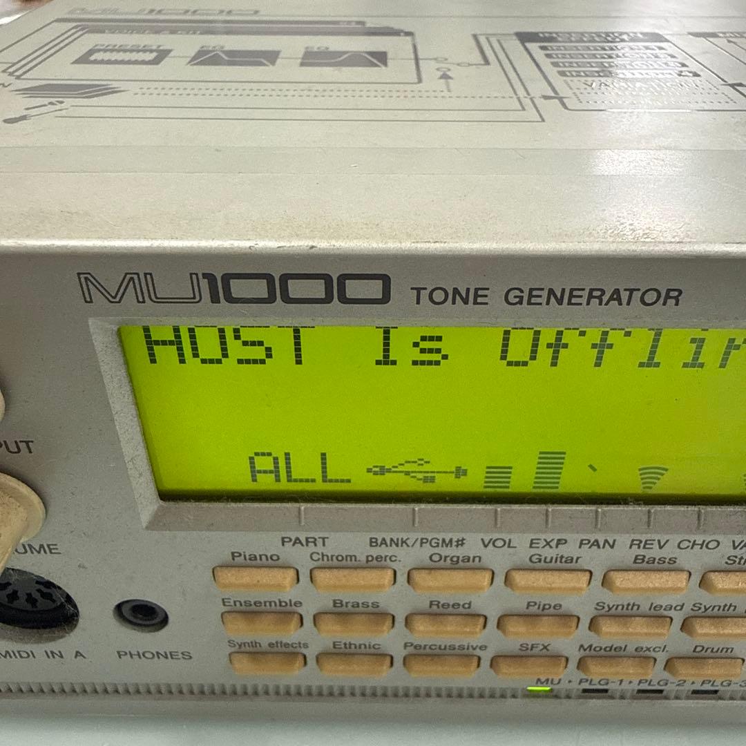 その他 Yamaha MU1000 Tone Generator