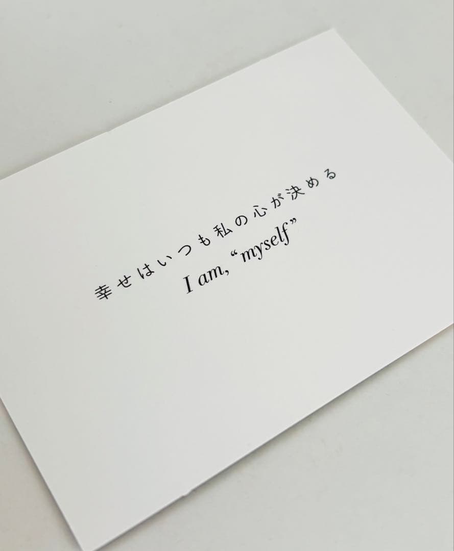 aiam アイアム チャプター65 オードパルファン 50ml